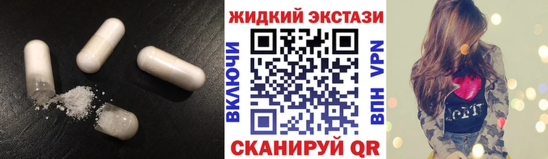 KRAKEN ССЫЛКА  Новозыбков  Бутират буратино 