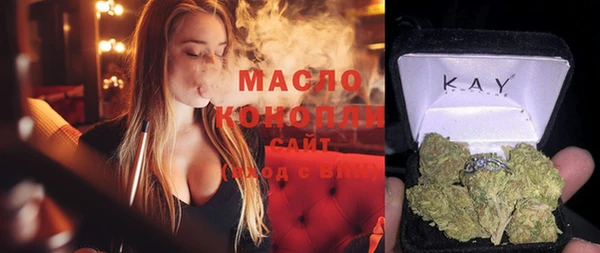 каннабис Алзамай