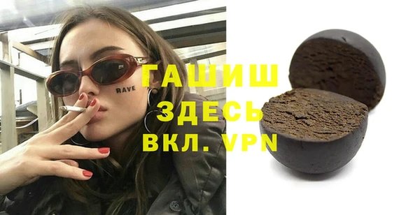 кокаин перу Алексеевка