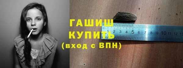 кокаин перу Алексеевка