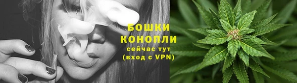 каннабис Алзамай