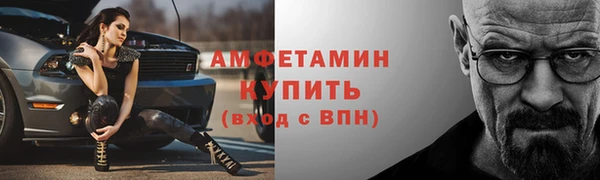 кокаин перу Алексеевка