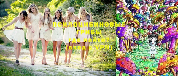 кокаин перу Алексеевка