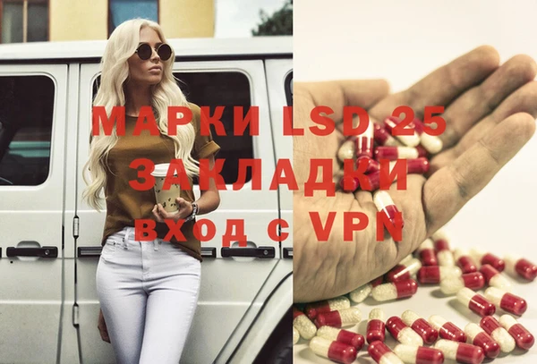 кокаин перу Алексеевка