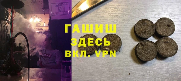 кокаин перу Алексеевка