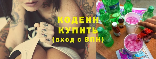 mdpv Навашино