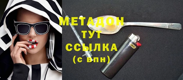 кокаин перу Алексеевка