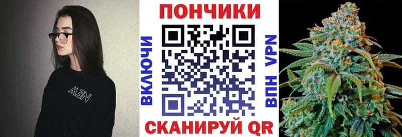 Каннабис AK-47  где продают наркотики  Новозыбков 